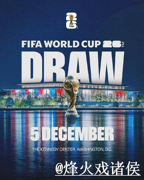 如何选择安全可靠的世界杯投注APP全站平台