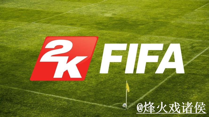 2026世界杯买球手机最新网址推荐指南