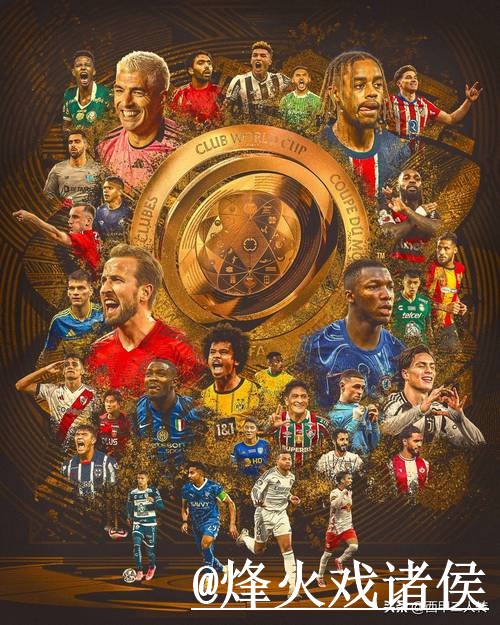 最佳世界杯竞猜平台推荐与热门分析